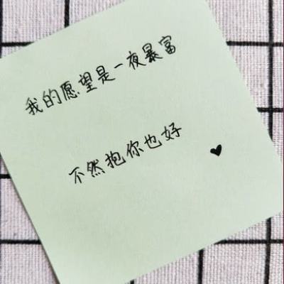行星淘金热无限金币版下载